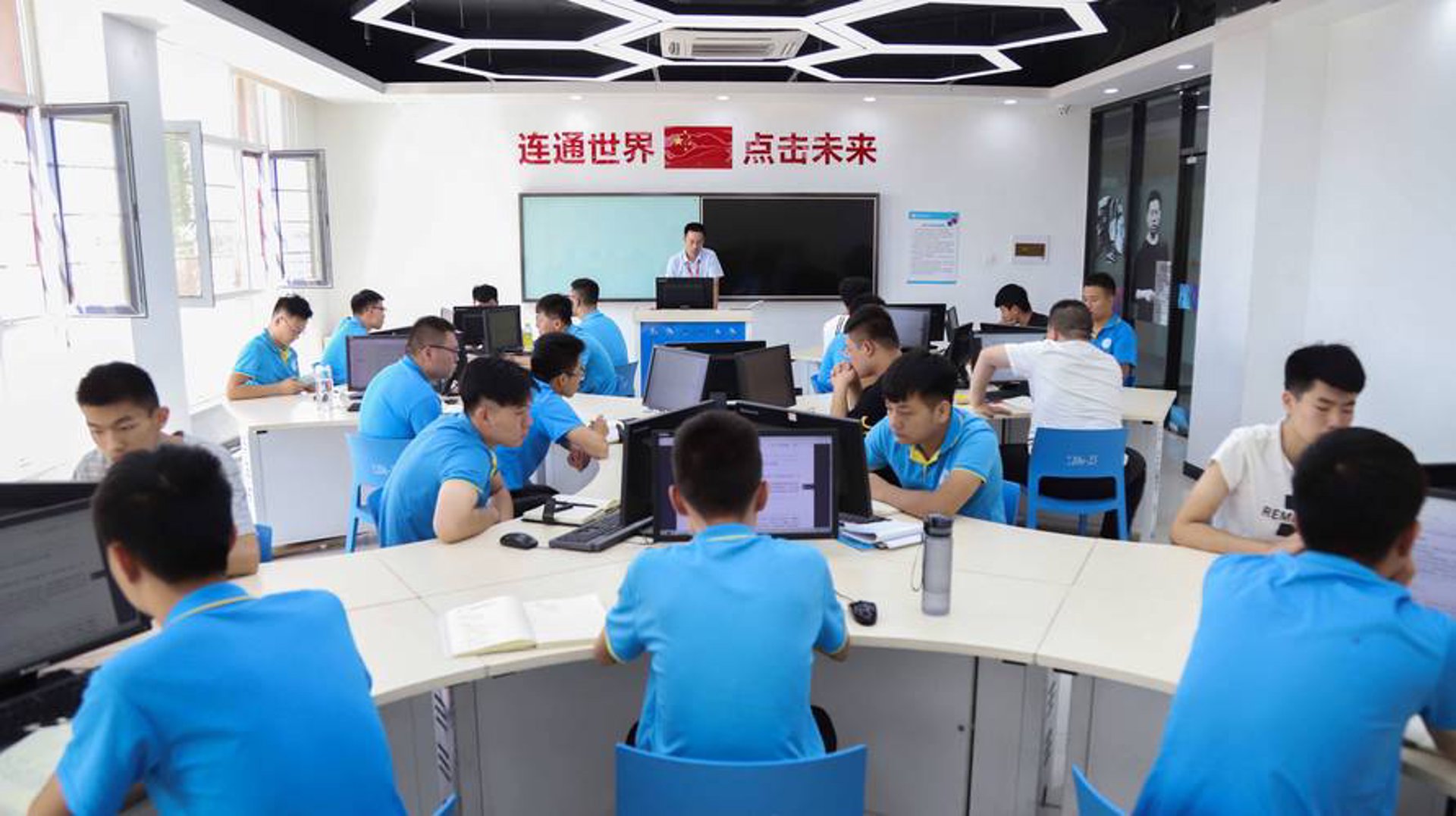 次第量心大数据